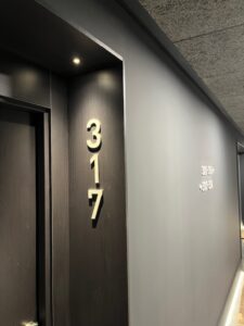 Hotel B&B en Bormujos
